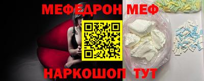 винт Кинель