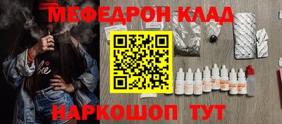 винт Кинель
