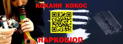 винт Кинель