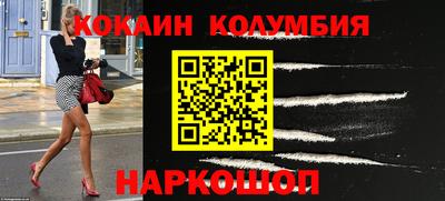 прущие крисы Кингисепп
