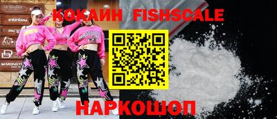 винт Кинель