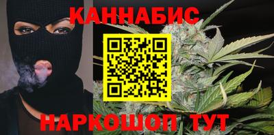 мяу мяу кристалл Кимры