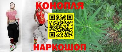 винт Кинель