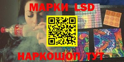 мяу мяу кристалл Кимры