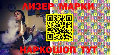 мяу мяу кристалл Кимры