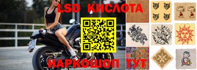 винт Кинель