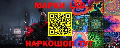 винт Кинель