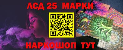 прущие крисы Кингисепп