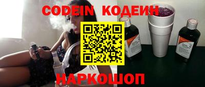прущие крисы Кингисепп