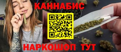 винт Кинель