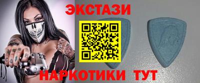 прущие крисы Кингисепп