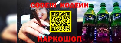 прущие крисы Кингисепп