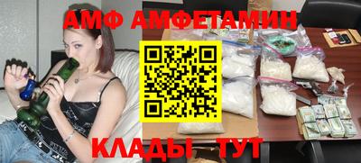 винт Кинель