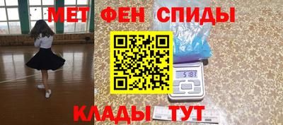 винт Кинель