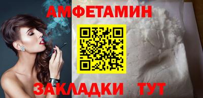 прущие крисы Кингисепп