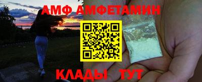 кокаин перу Конаково