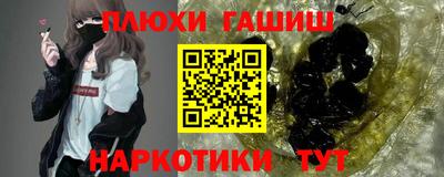 винт Кинель