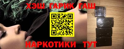 таблы Коммунар