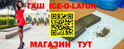 кокаин перу Конаково