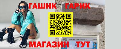 прущие крисы Кингисепп