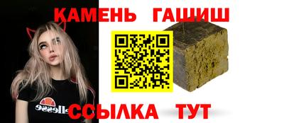 винт Кинель