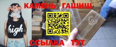 прущие крисы Кингисепп