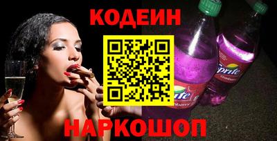 винт Кинель